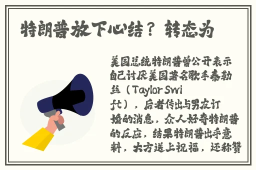 欧美日韩亚洲综合2019